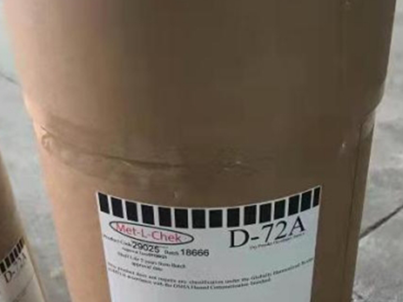 MET-L-CHEK D-70顯像劑