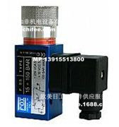 意大利FOX壓力開關K4/M3壓力繼電器F4/M2油壓開關K53調壓閥K57P壓力控制器KLV54電子式壓力開關