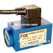 意大利FOX壓力開關(guān)K4TAF2壓力繼電器WF41/M3溫度開關(guān)TM46A1液位開關(guān)LG1/500流量開關(guān)ZV6現(xiàn)貨批發(fā)