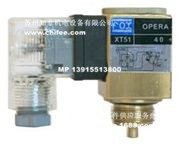 XT5_1.jpg