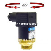 意大利FOX溫度開關(guān)TM44A1，F(xiàn)OX溫度繼電器TM46A1，F(xiàn)OX溫控器TMD44，F(xiàn)OX溫控閥TM69.2NCX3