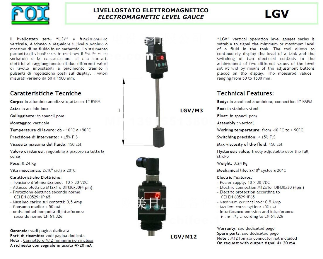 LGV-1.jpg