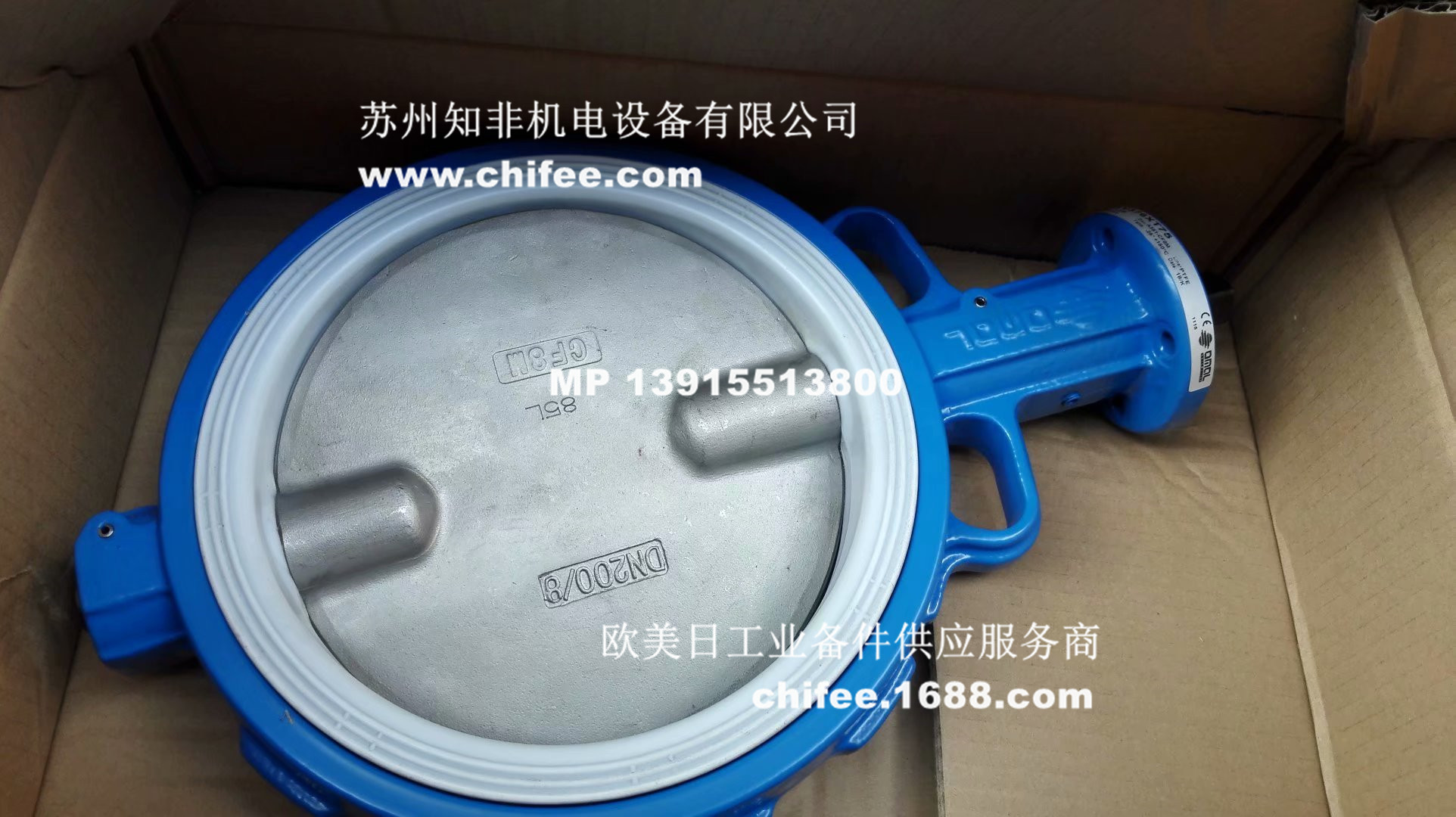 OMOL 85L.jpg