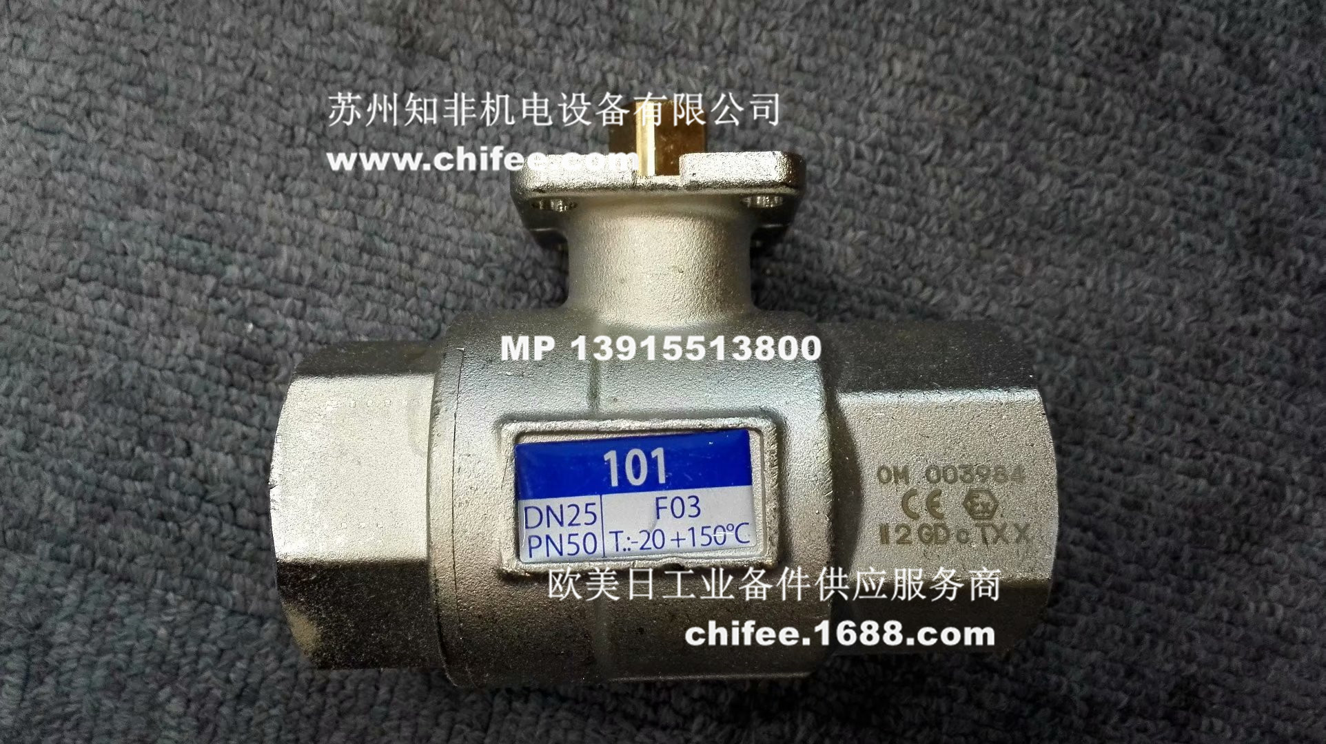 OM003984.jpg