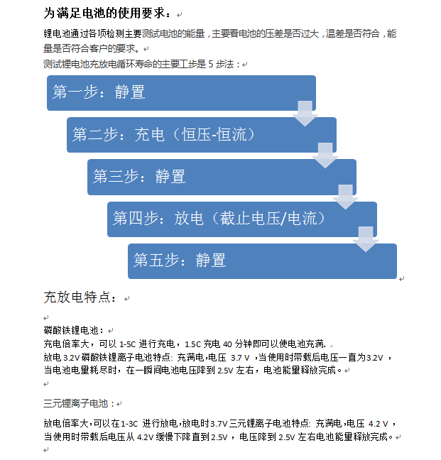微信圖片_20200803141059.png