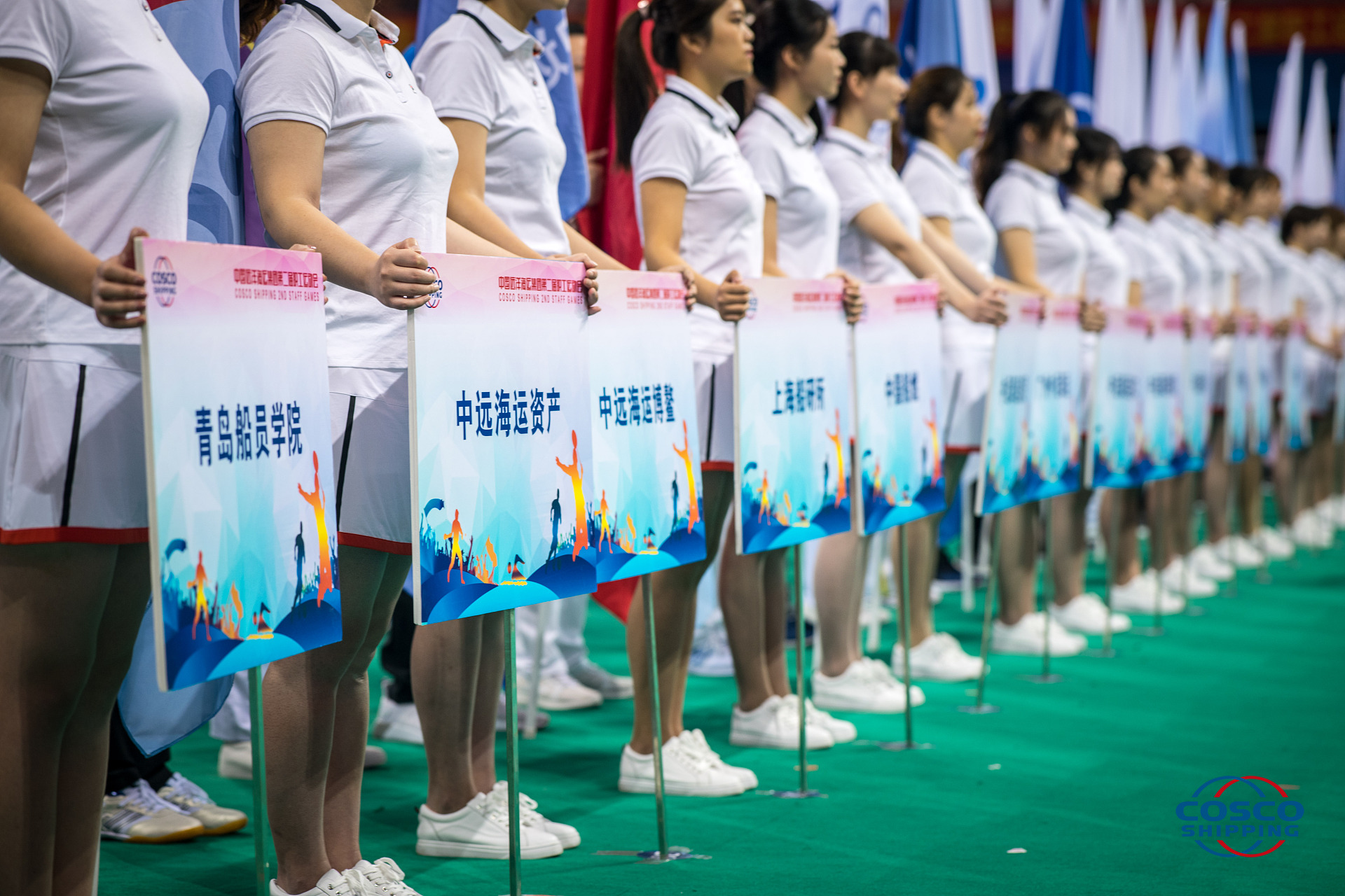 趣味運(yùn)動(dòng)會(huì)的特點(diǎn)及作用和意義