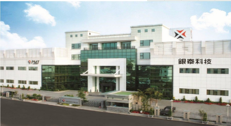 臺灣銀泰科技PMI大陸一級代理授權(quán)經(jīng)銷商