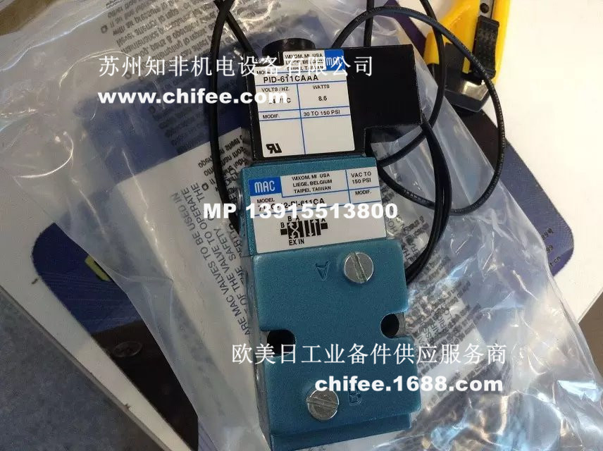 MAC711C.jpg