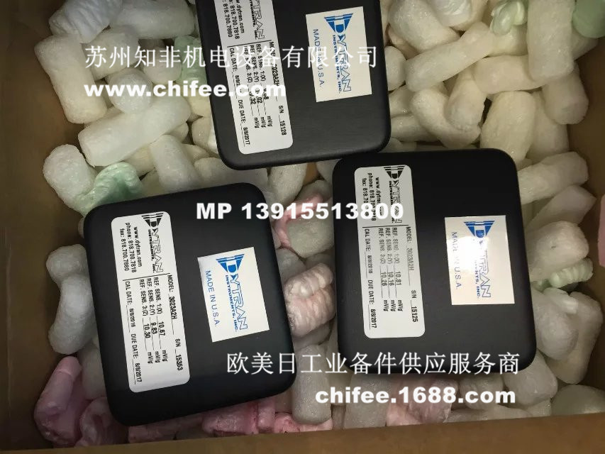 3023A2H.jpg
