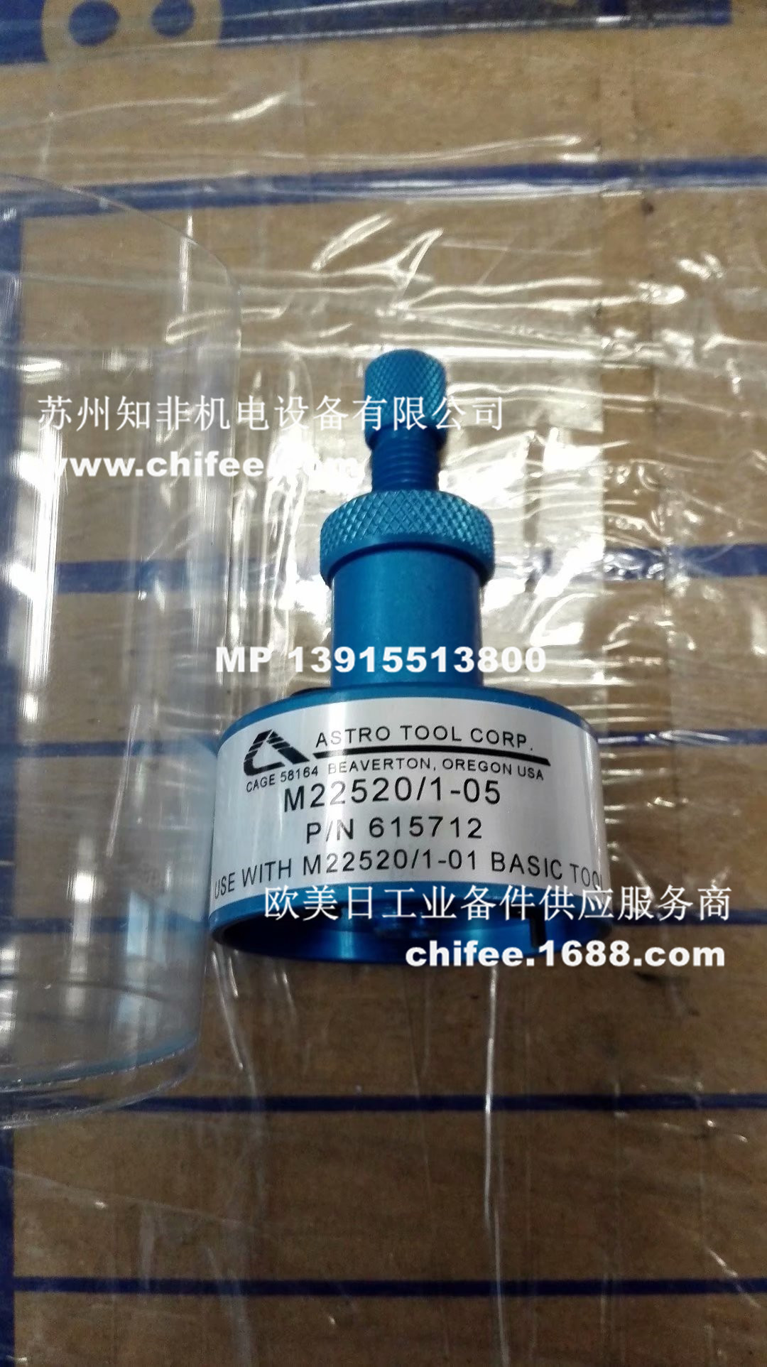 M225201-05.jpg