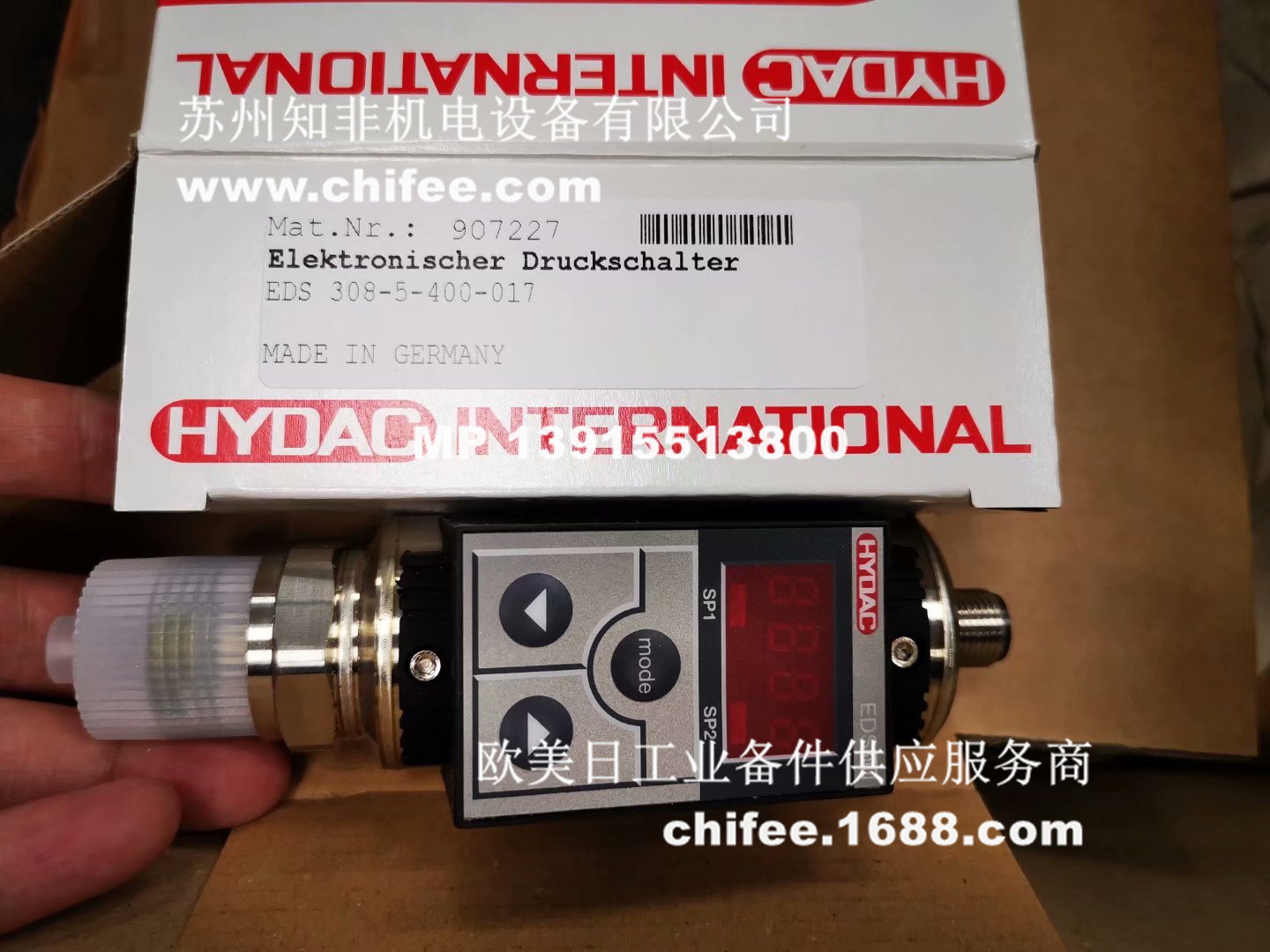 賀德克HYDAC電子式壓力開關EDS344-2-250數(shù)顯壓力開關EDS1791-N-400數(shù)字壓力開關EDS3448