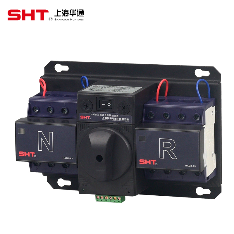 HAQ1雙電源自動轉換開關
