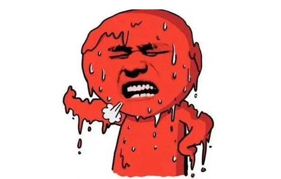 降溫劑.jpg