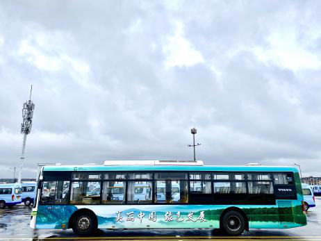 圖片3.png 圖片3.png