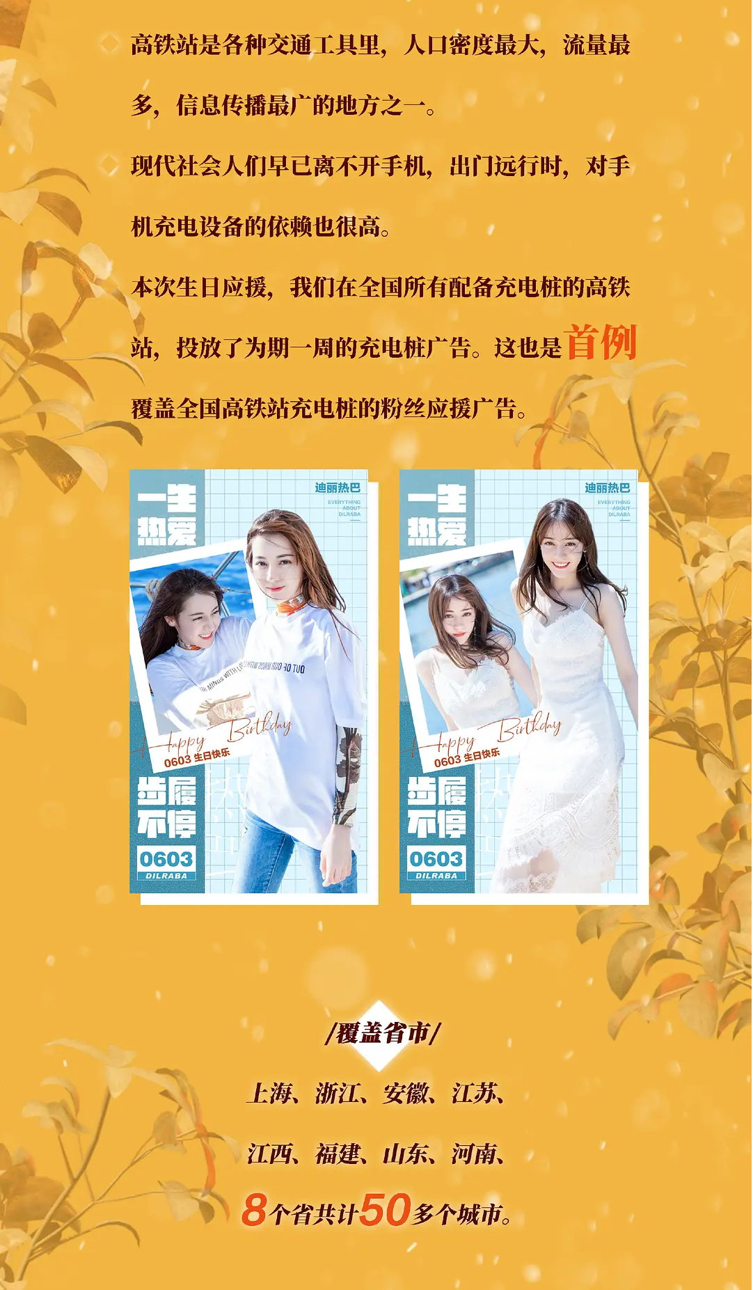 圖片9.png 圖片9.png