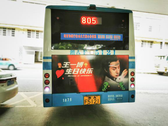 圖片23.png 圖片23.png