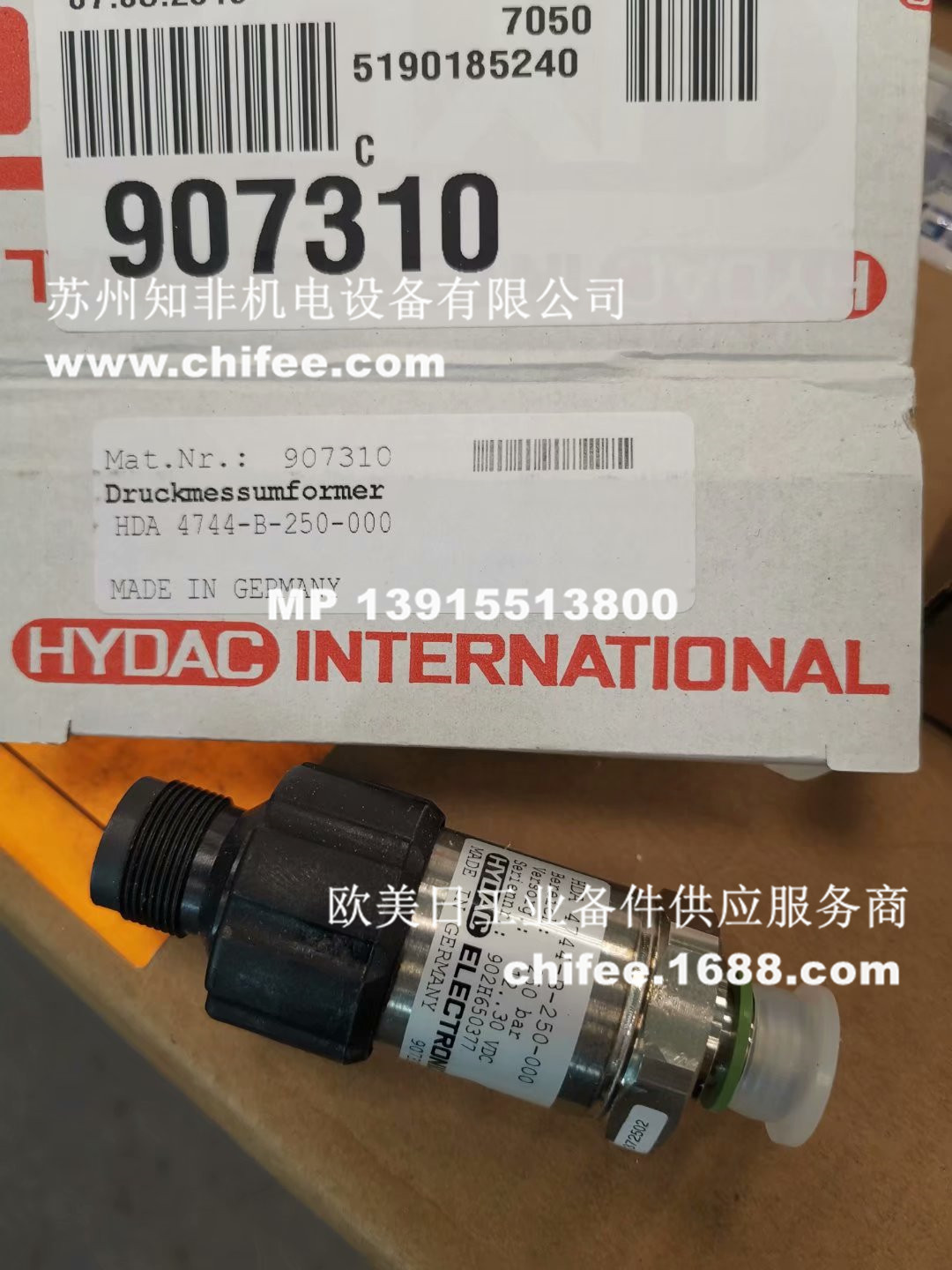 HDA4744-B.jpg
