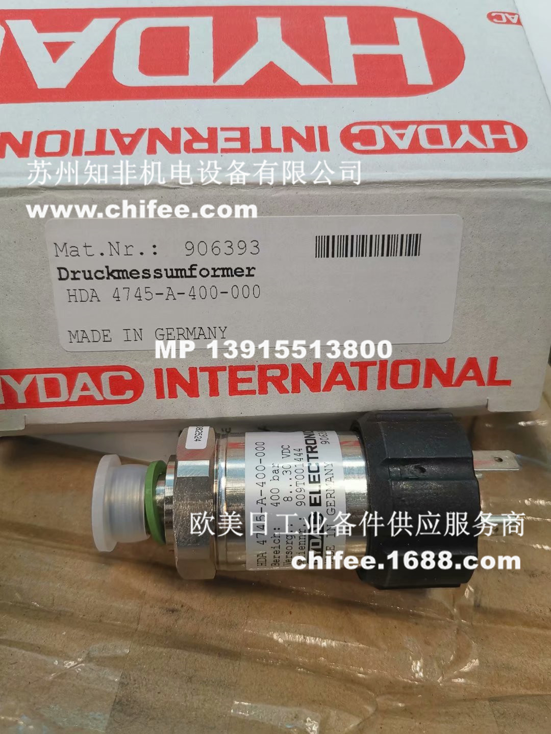 HDA4745-A-400-000.jpg