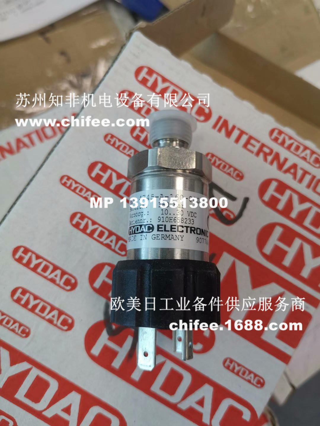 HDA4745.jpg