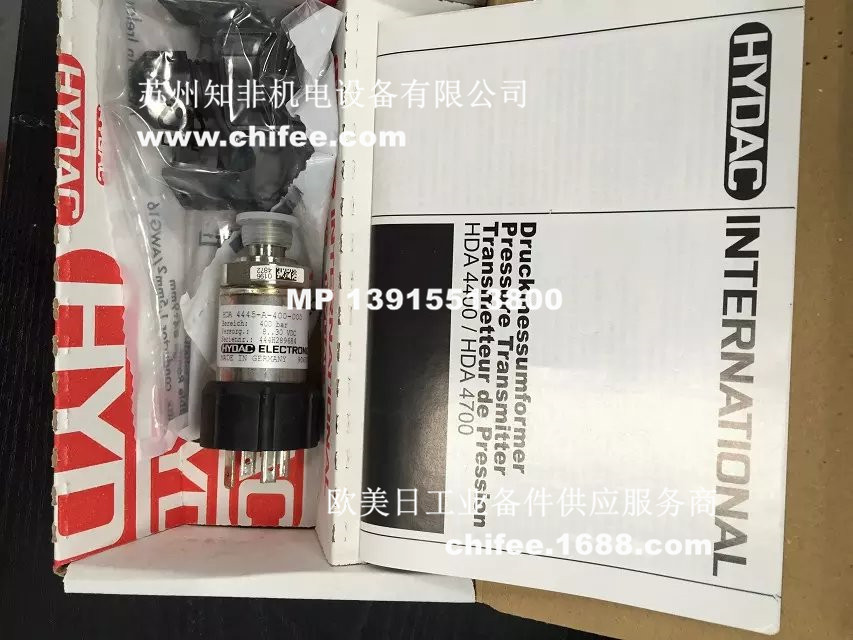 HDA4400.jpg