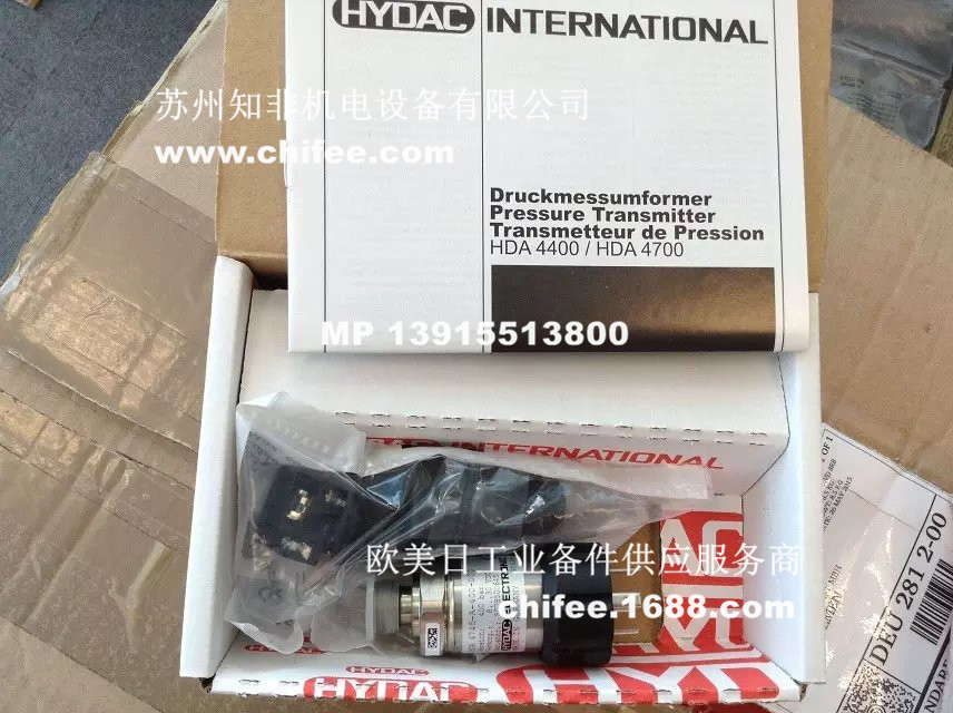 HDA4700.jpg