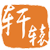 图标
