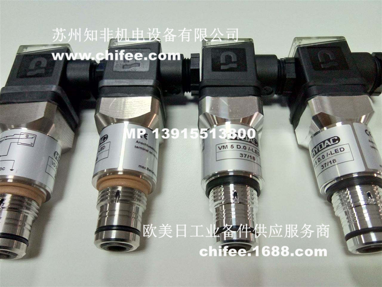 HYDAC5.jpg