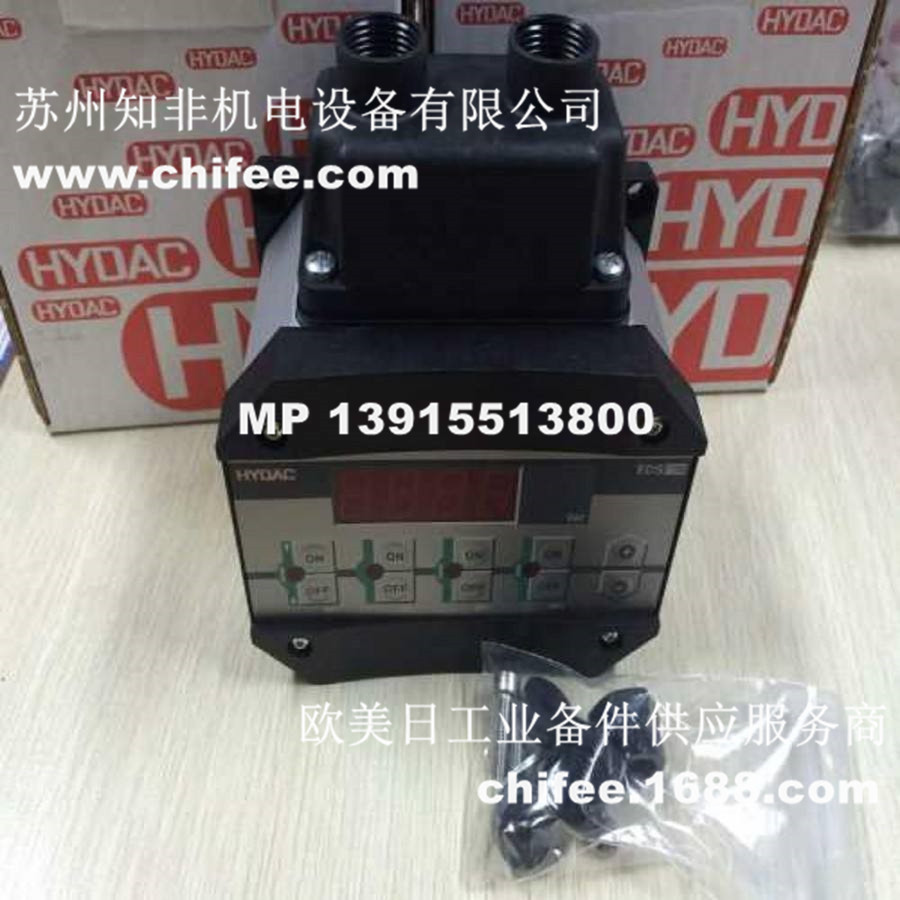 HYDAC10.jpg