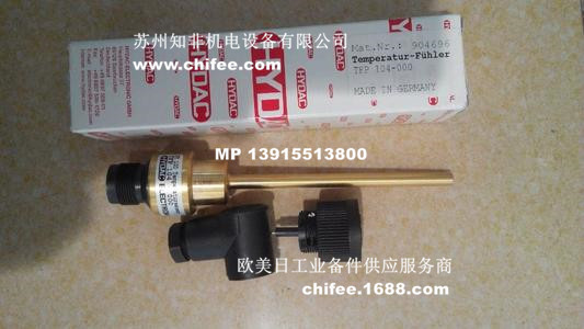 TTF104-000.jpg