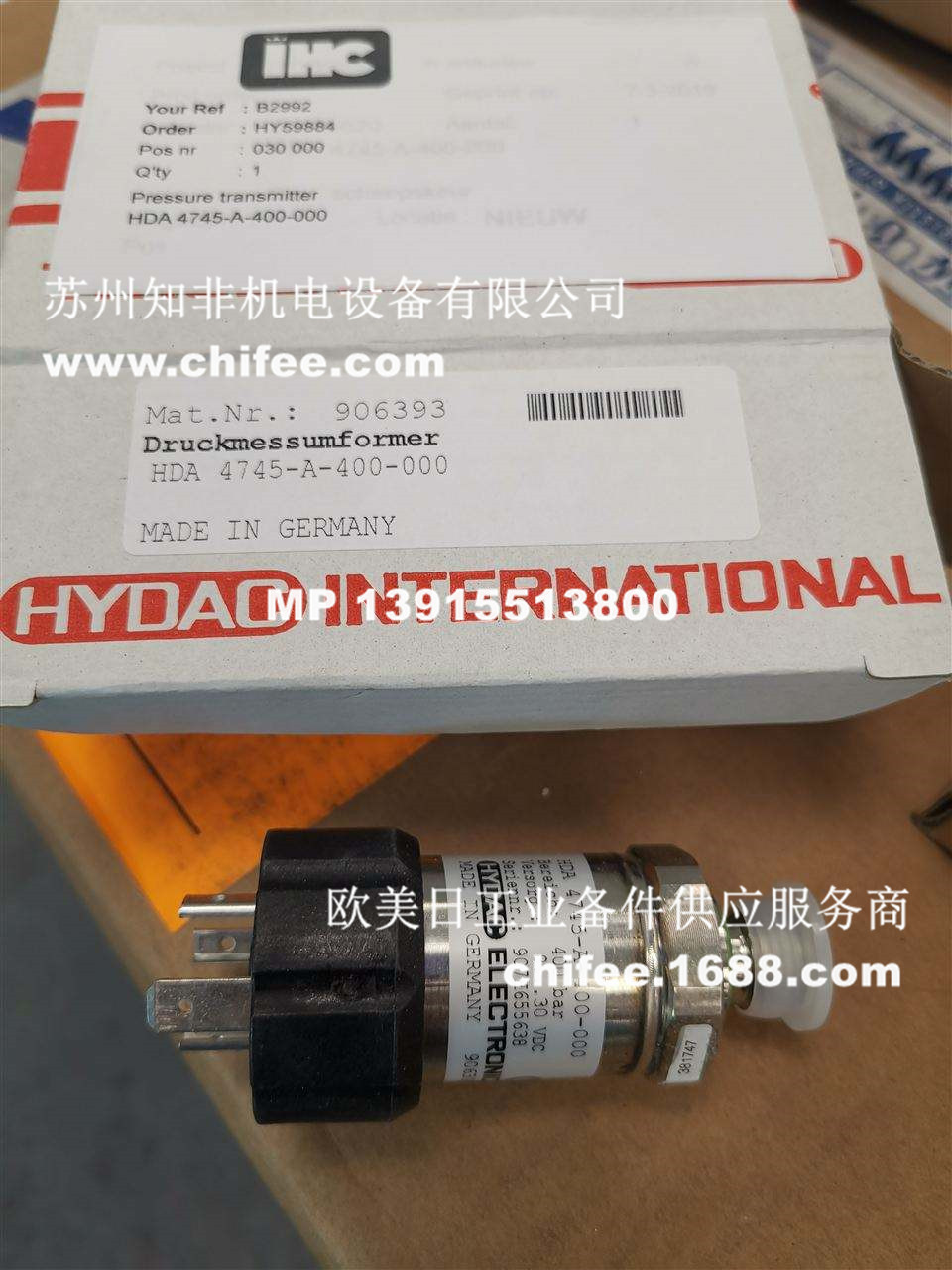 HDA4745.jpg