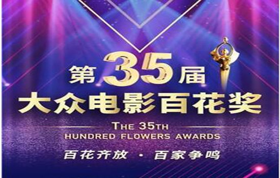 分散劑.jpg