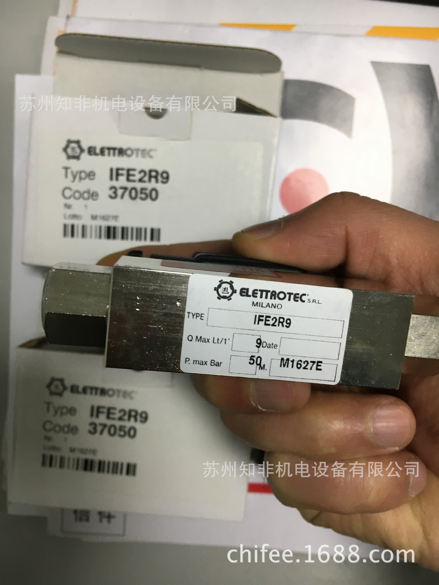意大利ELETTROTEC伊萊科IFE4R24流量開關IFE5R25現(xiàn)貨IFE3R18價格IFE2R9批發(fā)IFE1R3
