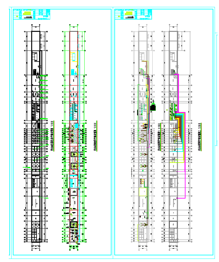 陽江開寶新材料有限公司 280m3/d 污水處理工程