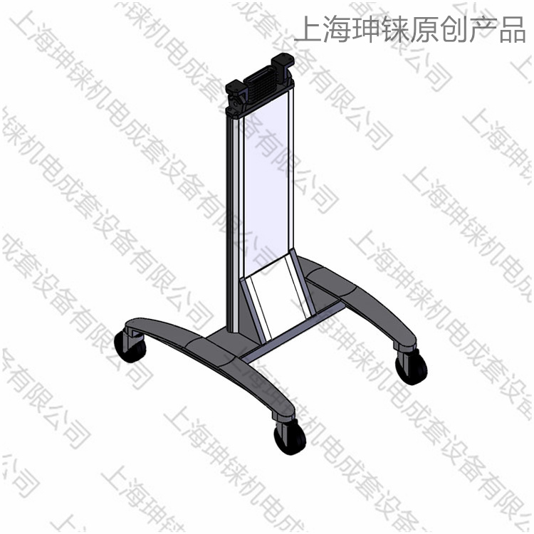 MB-3型移動支架