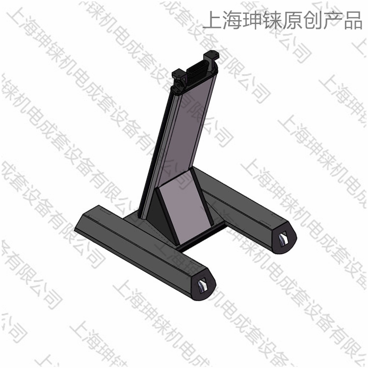 MB-5型移動支架