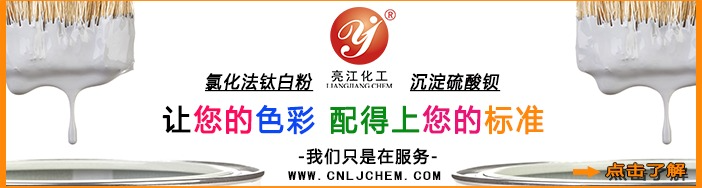 裁剪圖片.png