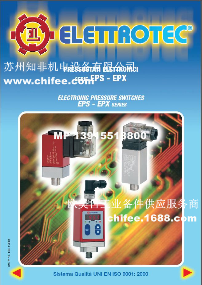 EPS01-1.jpg