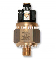 意大利ELETTROTEC伊萊科PMN/PMM壓力開關(guān)PSM/PSP壓力繼電器VSM真空壓力開關(guān)PMC/PPC蘇州知非