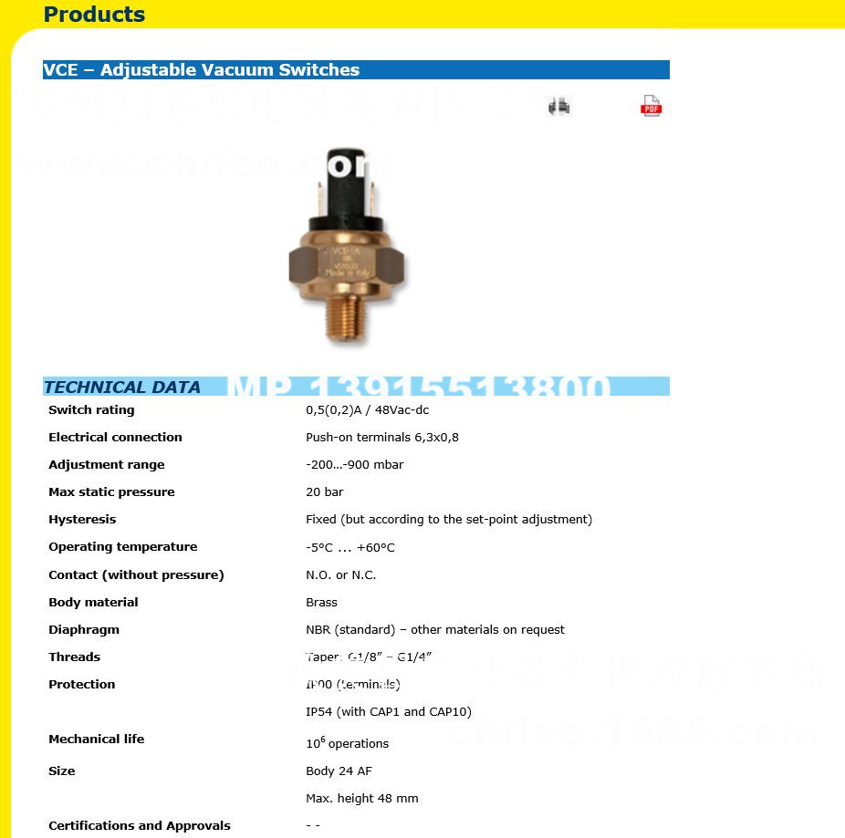 VCE1.jpg