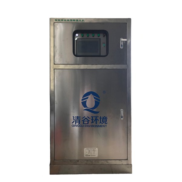智能負壓一體化生物除臭系統(tǒng)