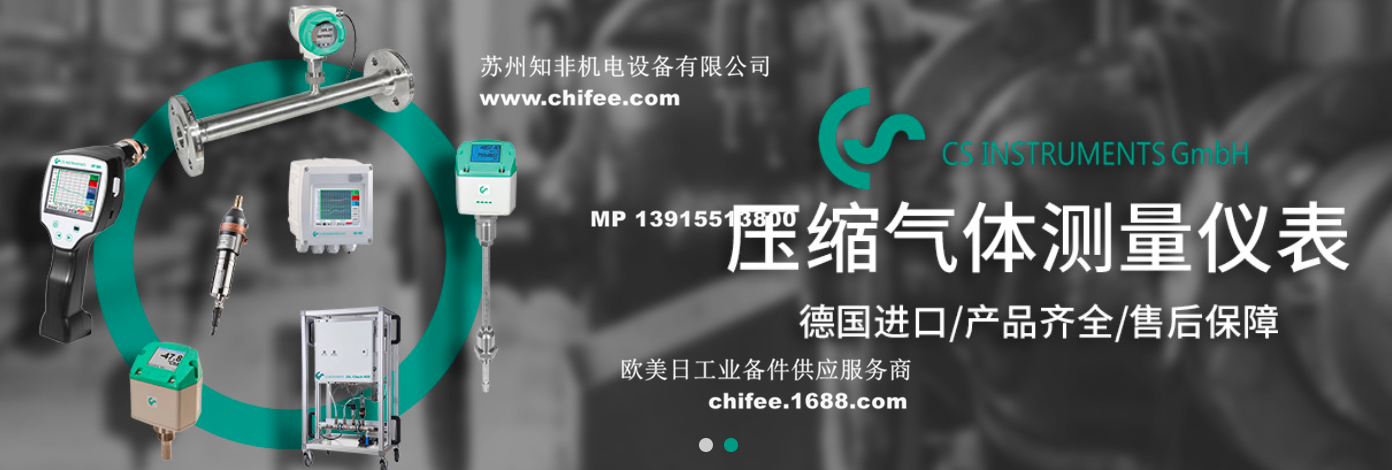 CS1_副本.png