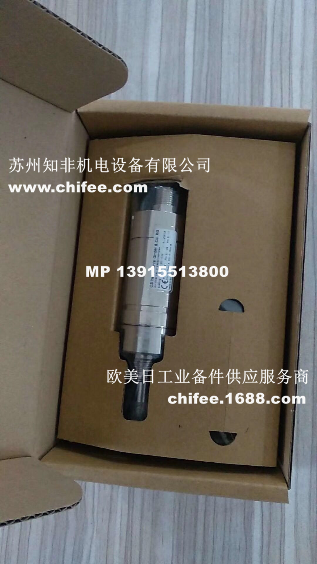 微信圖片_201906271418291.jpg 微信圖片_201906271418291.jpg