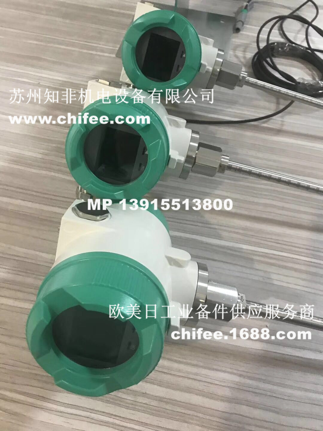 微信圖片_201906271418296.jpg