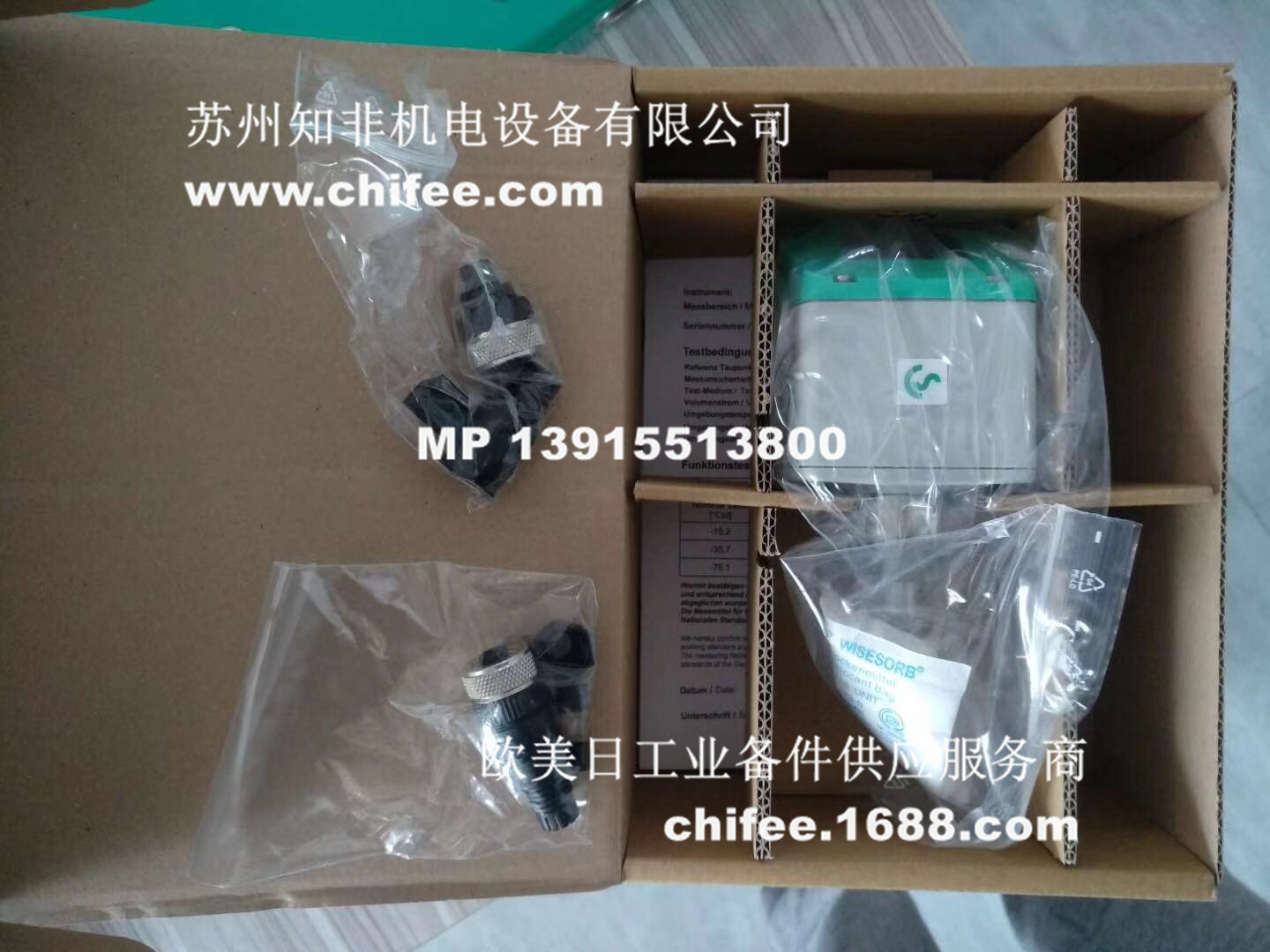 微信圖片_201906271418292.jpg