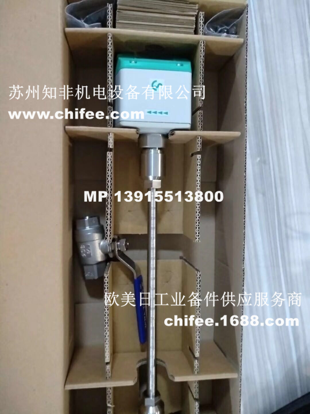 德國CS-INSTURMENTS壓縮空氣流量計(jì)VA500插入式流量計(jì)VA520管道式數(shù)顯流量計(jì)VA400/VA570