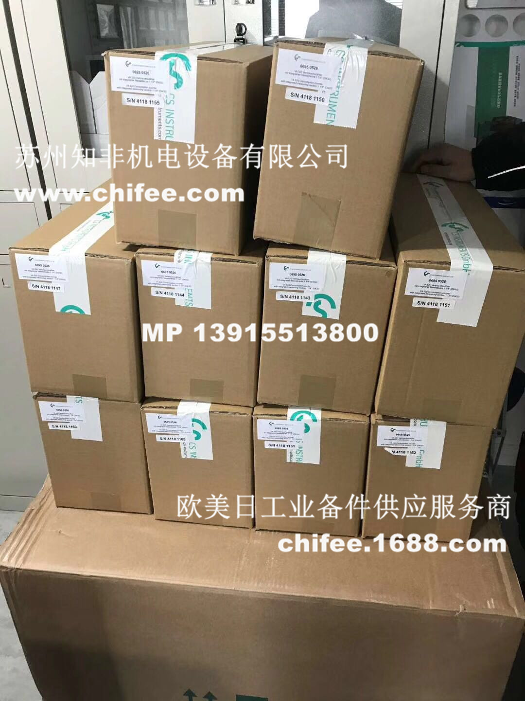 微信圖片_201906271418295.jpg 微信圖片_201906271418295.jpg