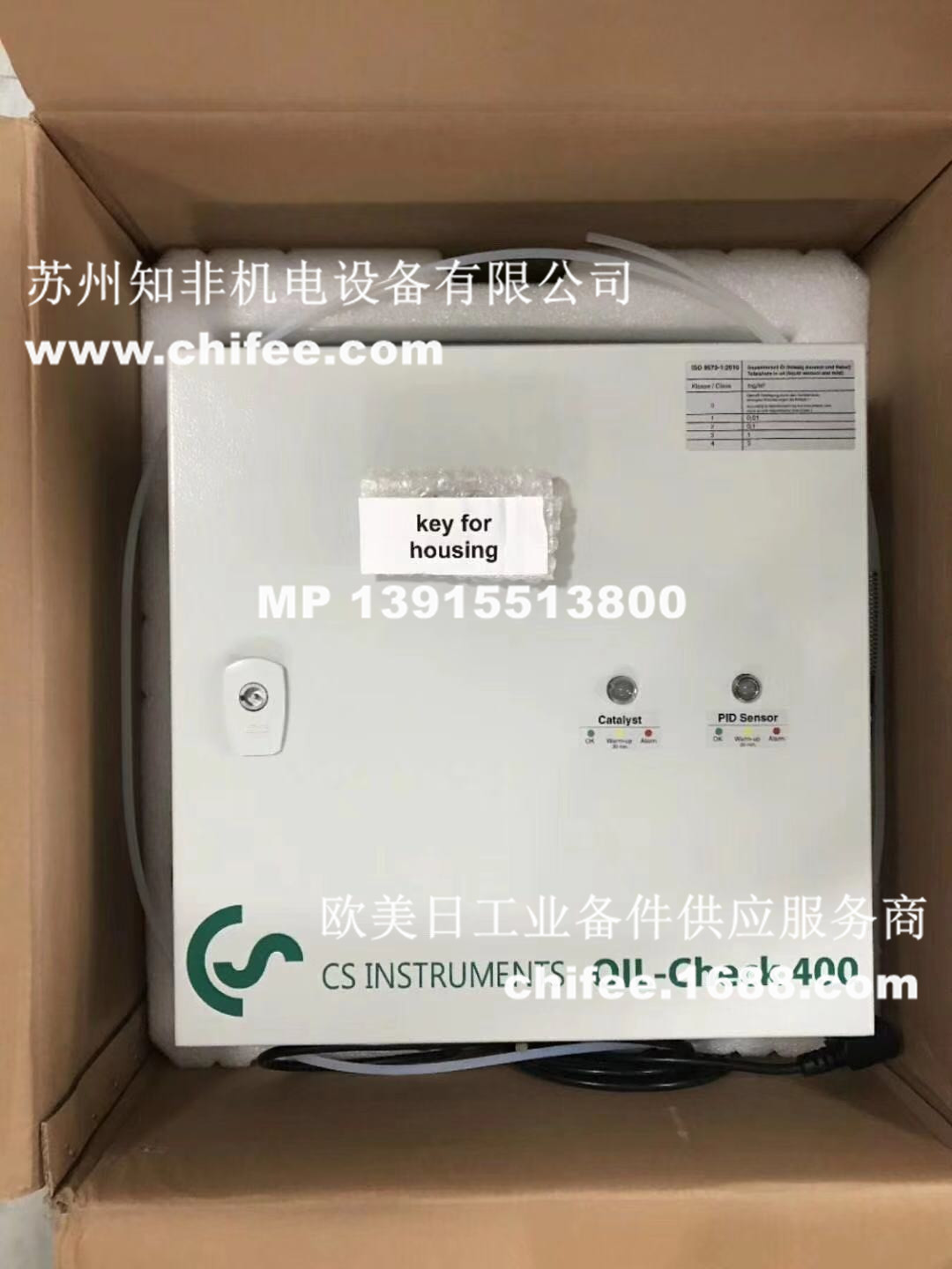 微信圖片_201908051835181.jpg 微信圖片_201908051835181.jpg