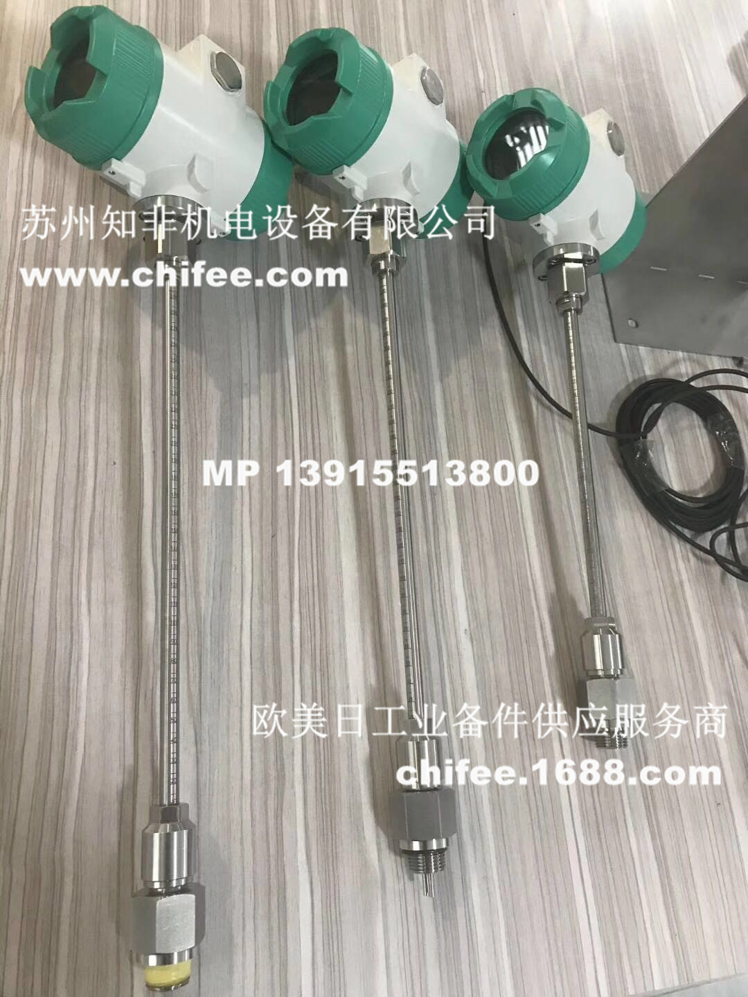微信圖片_2019062714182911.jpg