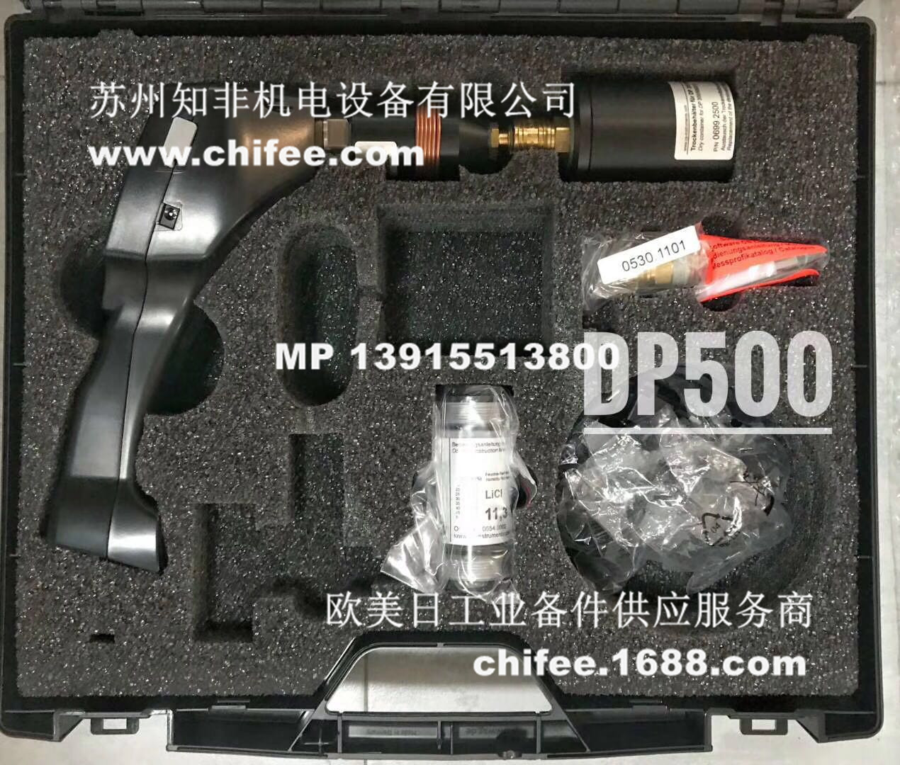 微信圖片_2019062714182914.jpg