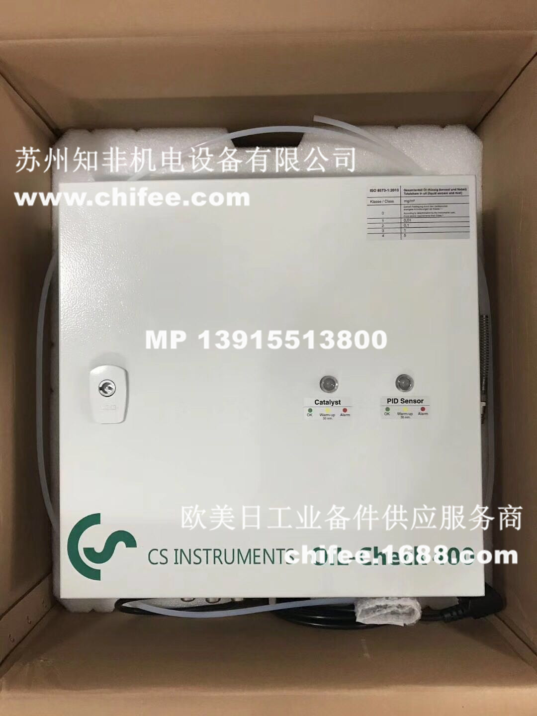 微信圖片_2019062714182921.jpg 微信圖片_2019062714182921.jpg